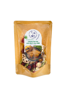 MISS VIETSPICE - 3.17 Oz - 90gr, Pack 3 of Herbs & spices of chicken hot pot with bird's eye chilli