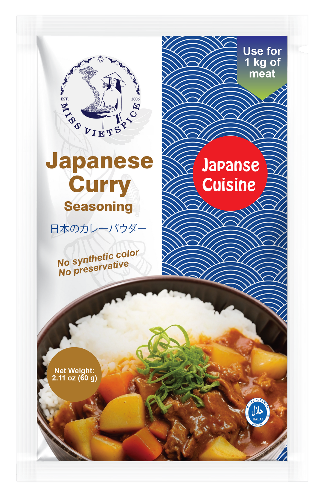 jananese-curry-seasoning