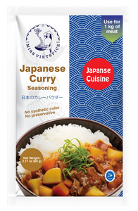 jananese-curry-seasoning